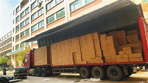Unite Efforts To Drive Production, Go All Out To Ensure Delivery!
